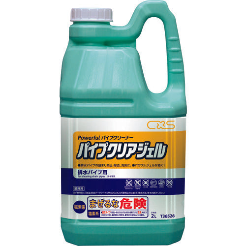 PipeCleanerPipeClearGel  T36526  CxS