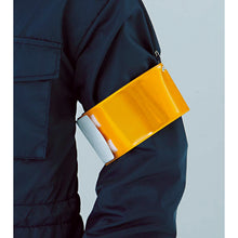 Load image into Gallery viewer, Arm Band Joint  T-366992  TRUSCO
