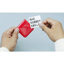 Load image into Gallery viewer, Badge  T368-16  TRUSCO
