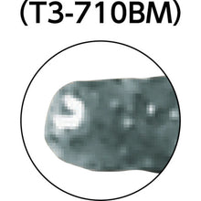 Load image into Gallery viewer, CBN Internal Bur (Rounded End)  D015720  TRUSCO
