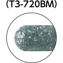 Load image into Gallery viewer, CBN Internal Bur (Rounded End)  D015722  TRUSCO
