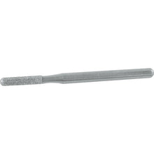 Load image into Gallery viewer, Diamond Internal Bur (Rounded End)  D015363  TRUSCO
