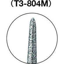 Load image into Gallery viewer, Diamond Bur  D002660  TRUSCO
