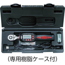 Load image into Gallery viewer, Digitorqon[[TMU]] TDT-Series  T3DT135H  TONE
