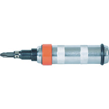 Load image into Gallery viewer, Impact Screwdriver  T3ID-5S  TRUSCO
