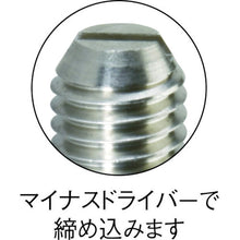 Load image into Gallery viewer, Ball Plunger  T3PJ-SUS  TRUSCO
