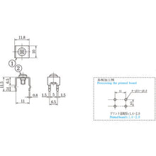 Load image into Gallery viewer, Printed Board Teminal  T4051CS  TRUSCO
