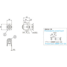 Load image into Gallery viewer, Printed Board Teminal  T4076DS  TRUSCO
