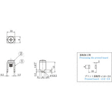 Load image into Gallery viewer, Printed Board Teminal  T4097CS  TRUSCO
