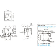 Load image into Gallery viewer, Printed Board Teminal  T4126ES  TRUSCO
