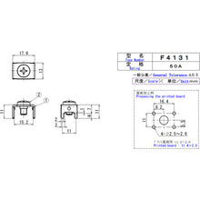 Load image into Gallery viewer, Printed Board Teminal  T4131DS  TRUSCO
