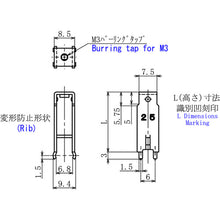 Load image into Gallery viewer, Printed Board Teminal  T4132AS-25L  TRUSCO
