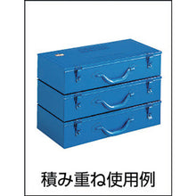 Load image into Gallery viewer, Trunk-Style Tool Box with Plastic Tray  T-470  TRUSCO
