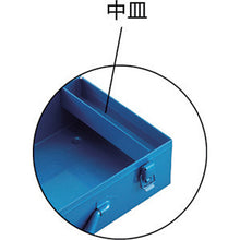 Load image into Gallery viewer, Trunk-Style Tool Box with Plastic Tray  T-470  TRUSCO
