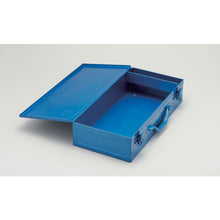 Load image into Gallery viewer, Trunk-Style Tool Box with Plastic Tray  T-470  TRUSCO
