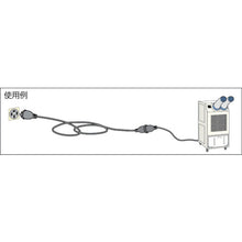 Load image into Gallery viewer, Three-Phase Power 200V Extension Cord Rainproof  T4P20AW-20  TRUSCO
