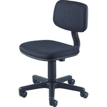 Load image into Gallery viewer, Office Chair  T-50BK  TRUSCO
