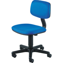 Load image into Gallery viewer, Office Chair  T-50B  TRUSCO
