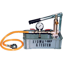 Load image into Gallery viewer, Water Pressure Test Pump(Manual)  T-50KP  KYOWA
