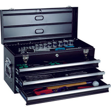 Load image into Gallery viewer, Tool Case(Chest)  T-533BK  TRUSCO
