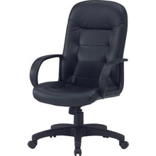 Load image into Gallery viewer, Office Chair  T5563 BK  TRUSCO
