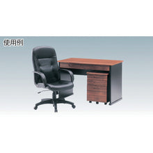 Load image into Gallery viewer, Office Chair  T5563 BK  TRUSCO
