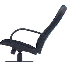 Load image into Gallery viewer, Office Chair  T5563 BK  TRUSCO
