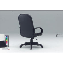 Load image into Gallery viewer, Office Chair  T5563 BK  TRUSCO
