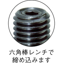 Load image into Gallery viewer, Spring Plunger  T5PN-R  TRUSCO
