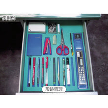 Load image into Gallery viewer, 5S Management Sheet  T5S-12  TRUSCO
