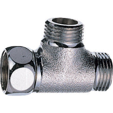 Load image into Gallery viewer, Tees for Flexible Tube  T6-6XG-13  SANEI
