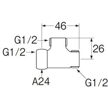 Load image into Gallery viewer, Tees for Flexible Tube  T6-6XG-13  SANEI
