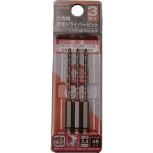 Load image into Gallery viewer, Hexagonal Shank Battery-Charged Driver Bit  T6CD-34-3P  TRUSCO
