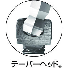 Load image into Gallery viewer, Hexagon Wrench Taper Head[[RD]] Standard Length  T-6  EIGHT
