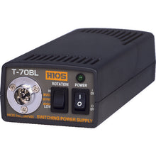 Load image into Gallery viewer, Power Supply  T-70BL  HIOS
