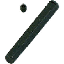 Load image into Gallery viewer, Bit for Hex Socket  T-7/32S  KTC
