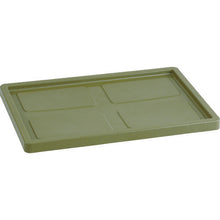Load image into Gallery viewer, Pro Case  T75L-F-OD  TRUSCO
