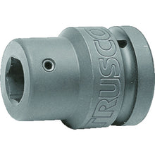 Load image into Gallery viewer, Impact Hexagon Socket  T8-24AHH  TRUSCO
