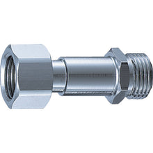 Load image into Gallery viewer, Adapter  T840-13  SANEI
