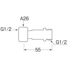 Load image into Gallery viewer, Adapter  T840-13  SANEI
