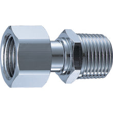 Load image into Gallery viewer, Adapter  T84-13  SANEI
