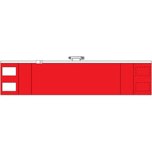 Load image into Gallery viewer, Arm Band  T-84842A  TRUSCO

