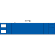 Load image into Gallery viewer, Arm Band  T-84843A  TRUSCO
