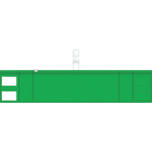 Load image into Gallery viewer, Arm Band  T848-57  TRUSCO
