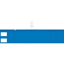 Load image into Gallery viewer, Arm Band  T848-59  TRUSCO
