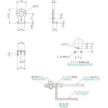 Load image into Gallery viewer, Printed Board Teminal  T9039  TRUSCO
