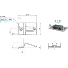 Load image into Gallery viewer, Printed Board Teminal  T9051  TRUSCO
