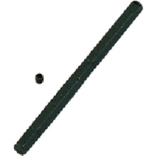 Load image into Gallery viewer, Bit for Hex Socket  T-9/16L  KTC
