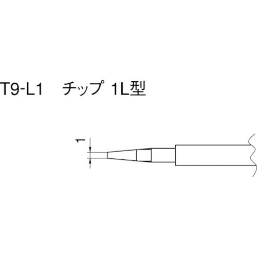 Rework System FM-206  T9-L1  HAKKO