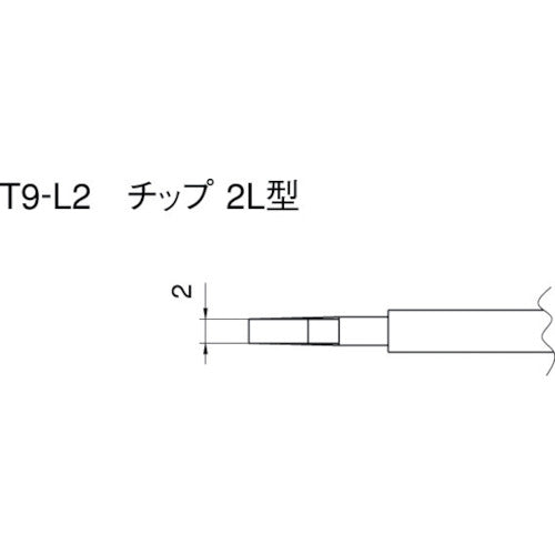 Rework System FM-206  T9-L2  HAKKO